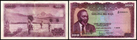 Lot 6 Stück: 100 Shillings 1.7.1971, Sign.3, P-10b. III