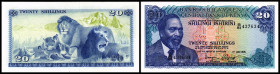 Lot 2 Stück: 20 Shillings 1.7.1976, Sign.4, P-13c. I