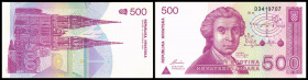 Lot 4 Stück: 500 Dinara 8.10.1991, (B-H279) P-21a. I