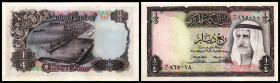 Central Bank. 1/4 Dinar L.1968(1.Ausgabe) Sign. schwarz, P-6a. II+