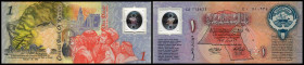Collector Series / Central Bank. Lot 3 Stück: 1 Dinar 26.2.1993, P-CS1, Plastik. I