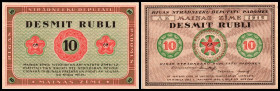 10 Rubel 1919, P-R4. I