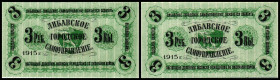 3 Rubel 1915, Blankette o. Wz, ohne Ser.u.KN, LE-13a. I