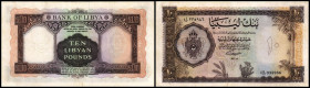 Konstitutionelle Monarchie. 10 Pfund L.1963/1.Ausgabe, P-27, kl.Einrisse unten. III+