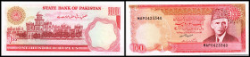 State Bank. 100 Rupien o.D.(1986-, Sign.G14) Rs. oben Urdu B, Präfix 1zeilig, P-41. I