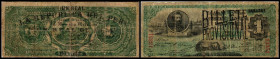 Billete Provisional. 1 Real de Inca 1.9.1881(Aufdruck auf 1 Sol P-S131/1873) Rs. mit Sign., P-11. IV/V
