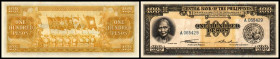 Lot 4 Stück: 100 Pesos o.D./1949, Sign.1, P-139a. I