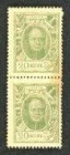 State Credit Notes. Lot 2 Stück: 2x20 Kop. o.D.(1916/17) P-23, senkr. Paar. I-
