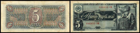 C.C.C.P. – U.S.S.R / Staatsbank und Staatsnoten. 5 Rubel 1938, P-215. III-