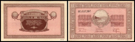 Maritime Aera, Nikolsk-Ussurisk / Priamur Provinz. 100 Rubel o.D.(1918) gedr. in Tokio, P-S1237. I
