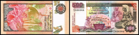 Lot 2 Stück: 500 Rupien 1.1.1991, P-106a. I
