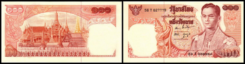 Bank of Thailand. 100 Baht o.D.(1969/78, Sign.47) P-85a. I