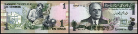 1 Dinar 15.10.1973, P-70. I