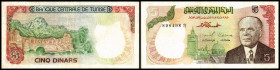 5 Dinars 15.10.1980, P-75. III