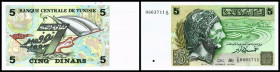Lot 2 Stück: 5 Dinars 7.11.1993, P86. I