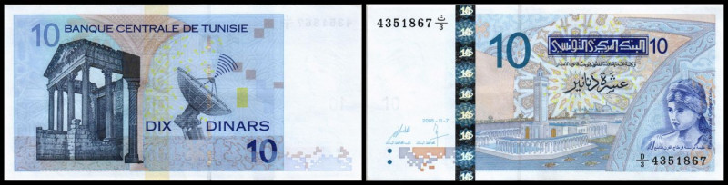 Lot 4 Stück: 10 Dinars 7.11.2005, P-90. I