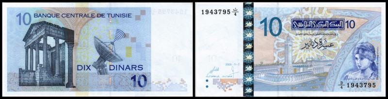 10 Dinars 7.11.2005, P-90. II+