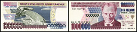 Lot 4 Stück: 1 Million Lira o.D.(1995, Sign. A-G gleich, Wz. Typ 1) Ser. B, C (Pu-C118) P-209. I