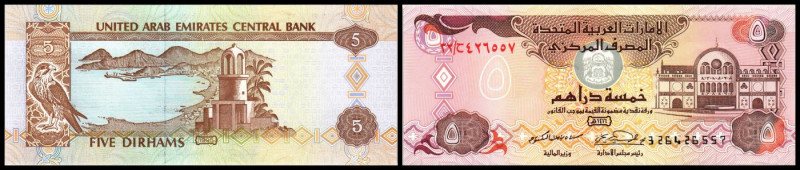 Lot 2 Stück: 5 Dirhams 1416/1995, P-12b. I