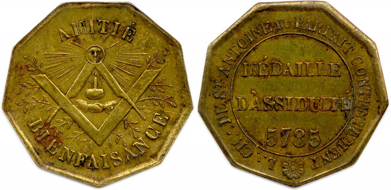 SAINT-ANTOINE DU PARFAIT CONTENTEMENT
Même descriptif que le numéro précédent. T...
