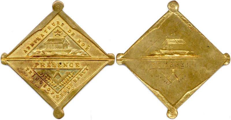 LES TRINOSOPHES DE BERCY ET LES ADMIRATEURS DE NOÉ
Dans le triangle supérieur : ...