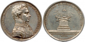 NORVÈGE - CARL MÖRNER (1755-1821)
GREFVE CARL MORNER EN AF RIKETS HERRAR. Son buste en habits de Gouverneur général et cuirassé par C.R. 
R/. TIMMERMA...