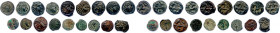GAULE 
DIX-HUIT monnaies gauloises en 
bronze 
SENONES Région de Sens : 
11 potins à la tête d’Indien DT 2640 
6 bronzes à l’oiseau YLLYCCI DT 2638, r...