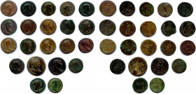EMPIRE ROMAIN 
VINGT ET UN bronzes romains (sesterces, dupondii et as) : 
Vespasien (5), Domitien (7), Nerva (2), Trajan (7). 
B. Beaux. T.B. Très bea...