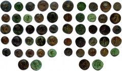 EMPIRE ROMAIN 
VINGT SEPT bronzes romains (sesterces, dupondii et as) : 
Trajan (4), Hadrien (12), Sabine épouse d’Hadrien (3), 
Aelius (3), Antonin l...