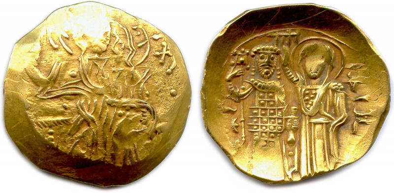EMPIRE DE NICÉE 
JEAN III DUCAS VATATZES 
15 décembre 1221 - 3 novembre 1254
Le ...