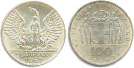GRÈCE - CONSTANTIN II 
6 mars 1964 - 1er juin 1973
100 Drachmes argent 1967. 
(25,08 g)
KM 95
Très beau.