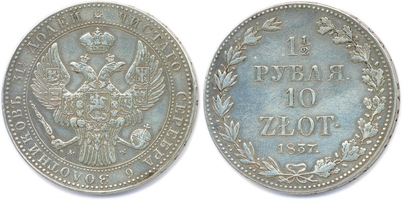 POLOGNE - NICOLAS Ier 1825-1855
1½ Rouble 10 Zlotych argent 1837 MW
Varsovie. 
(...