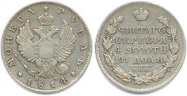 RUSSIE - ALEXANDRE Ier 1801-1825
Rouble argent 1814 MФ- СПБ
Saint-Petersbourg. 
(20,42 g)
Dav 281
T.B.