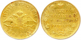RUSSIE - NICOLAS Ier PAVLOVICH 
1er décembre 1825 - 2 mars 1855
5 Roubles or 1828 ПД- СПБ Saint Petersbourg. (6,40 g) 
Fr 154
Rare. T.B.