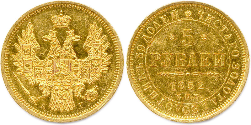 RUSSIE - NICOLAS Ier 1825 - 1855
5 Roubles or 1852 АГ - СПБ Saint Petersbourg. (...