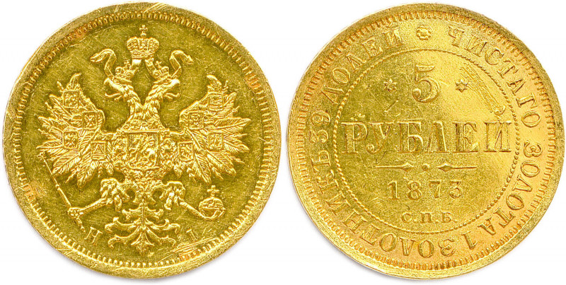 RUSSIE - ALEXANDRE II le Libérateur 
3 mars 1855 - 13 mars 1881
5 Roubles or 187...