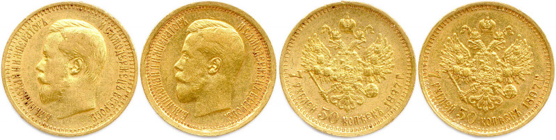 RUSSIE - NICOLAS II 1894-1917
DEUX monnaies en or (12,91 g) : 
7,50 Roubles 1897...