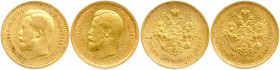 RUSSIE - NICOLAS II 1894-1917
DEUX monnaies en or (12,91 g) : 
7,50 Roubles 1897 Saint-Petersbourg.
Fr 178
Très beau et T.B.