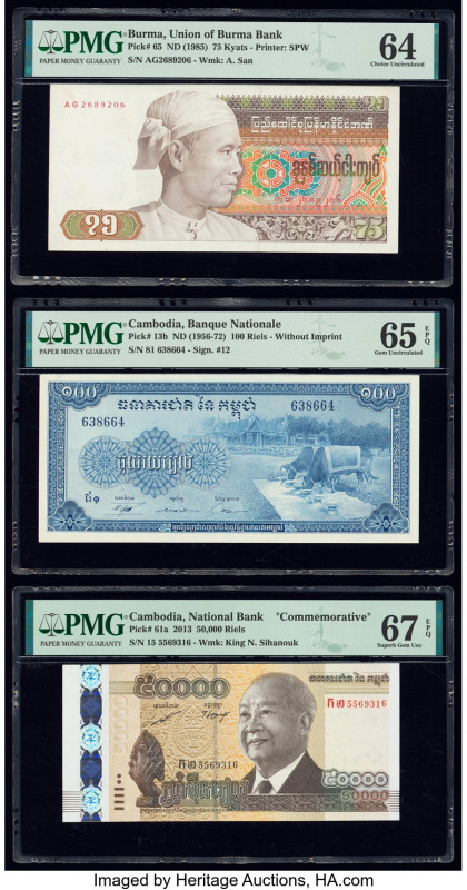 Burma, Cambodia & Loa Group Lot of 7 Graded Examples PMG Choice Uncirculated 64;...
