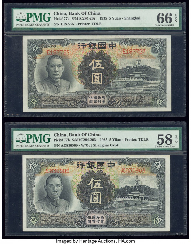 China Bank of China, Shanghai 5 Yuan 3.1935 Pick 77a; 77b Two Examples PMG Gem U...