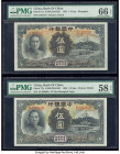 China Bank of China, Shanghai 5 Yuan 3.1935 Pick 77a; 77b Two Examples PMG Gem Uncirculated 66 EPQ; Choice About Unc 58 EPQ. 

HID09801242017

© 2020 ...