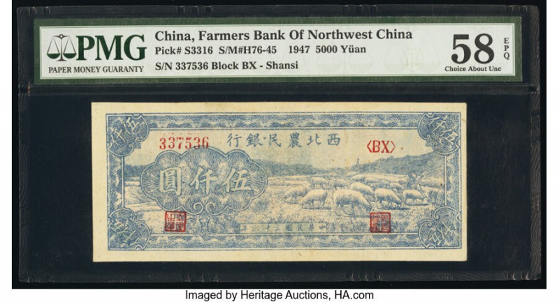 China Farmers Bank of Northwest China 5000 Yuan 1947 Pick S3316 S/M#H76-45 PMG C...