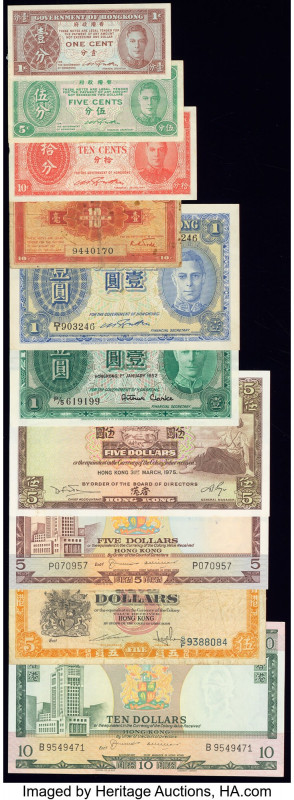 Hong Kong Group Lot of 16 Examples Fine-Extremely Fine. 

HID09801242017

© 2020...