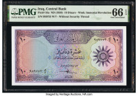 Iraq Central Bank of Iraq 10 Dinars ND (1959) Pick 55a PMG Gem Uncirculated 66 EPQ. 

HID09801242017

© 2020 Heritage Auctions | All Rights Reserved