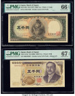Japan Bank of Japan 5000 Yen ND (1957); ND (2003) Pick 93b; 101d Two Examples PMG Gem Uncirculated 66 EPQ; Superb Gem unc 67 EPQ. 

HID09801242017

© ...