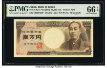 Japan Bank of Japan 10,000 Yen ND (2003) Pick 102d PMG Gem Uncirculated 66 EPQ. 

HID09801242017

© 2020 Heritage Auctions | All Rights Reserved