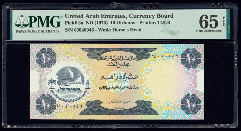 United Arab Emirates Currency Board 10 Dirhams ND (1973) Pick 3a PMG Gem Uncircu...