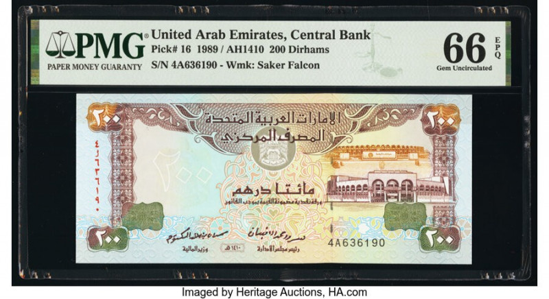 United Arab Emirates Central Bank 200 Dirhams 1989 / AH1410 Pick 16 PMG Gem Unci...