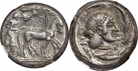 Deinomenid Tyranny, 485-466 B.C

SICILY. Syracuse. Deinomenid Tyranny, 485-466 B.C. Tetradrachm (17.40 gms), struck under Hieron I, ca. 475-470 B.C....
