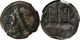 Hieron II, 275-215 B.C

SICILY. Syracuse. Hieron II, 275-215 B.C. AE Litra, 263-218 B.C. NGC Ch VF.

HGC-2, 1550. Obverse: Head of Poseidon left, ...